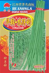 华赣·农得利·早中熟品种