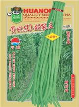贵妃90超能王·早中熟品种