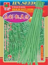 泰利·凯美特·早中熟品种