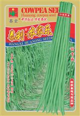 泰利·农家乐·早中熟品种