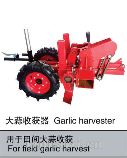 专用配套农具