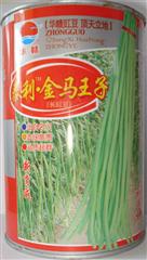 泰利·金马王子·罐装品种