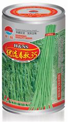优选春秋35·罐装品种