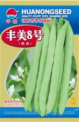 丰优2号架豆·四季豆