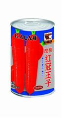 改良红冠王子·胡萝卜