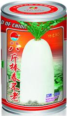 八斤棒春不老·萝卜