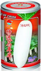 特选马尔早·萝卜