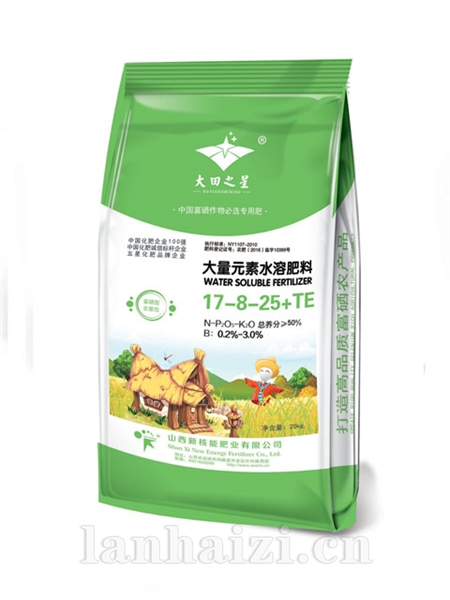 富硒大量元素水溶肥（20KG）