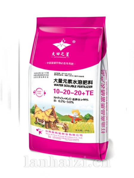  富硒大量元素水溶肥（20KG）