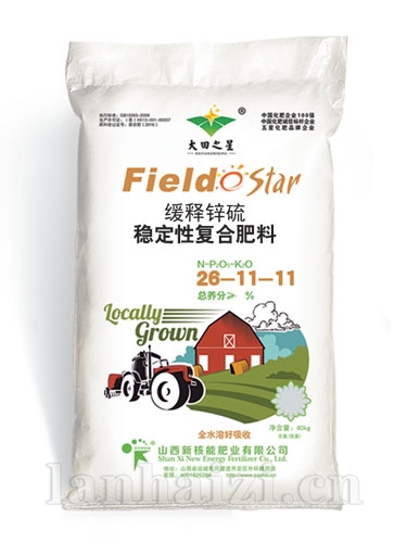  富硒大量元素水溶肥（20KG）