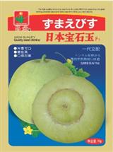 日本宝石玉甜瓜·甜瓜类