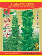 黑芝麻