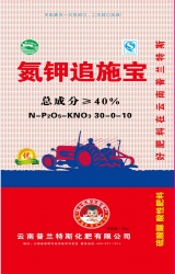 氮钾追施宝