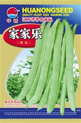 家家乐玉豆·四季豆