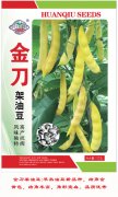 金刀架油豆