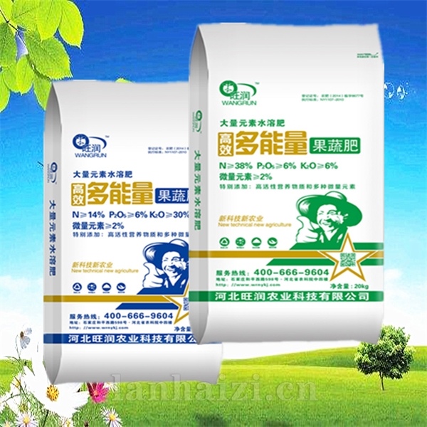     德州乐陵市蔬菜冲施肥| 旺润蔬菜高氮绿叶肥| 叶片增厚高氮冲施肥