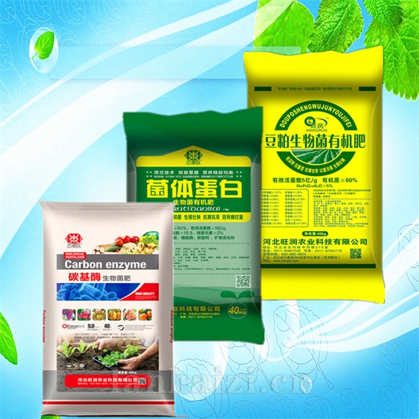 宿迁旺润豆饼生物菌有机肥  高机质有机肥 调理土壤酸碱有机肥价格 