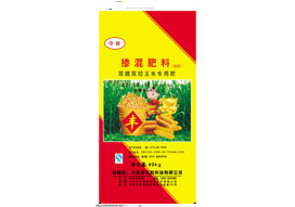 HB13020585G1守财玉米P1-51%