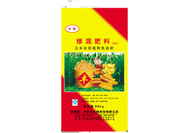 HB13020586G3守财玉米50公斤