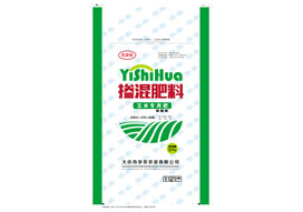 HB15010773g3-玉米51%25-13-13