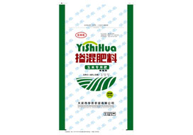 HB15010773g4-玉48