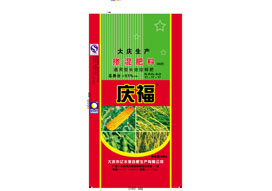 HB08121085g4p1-庆福掺混肥料通用
