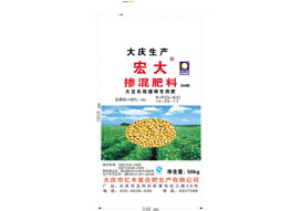 HB08121183g7-宏大掺混肥料大豆46