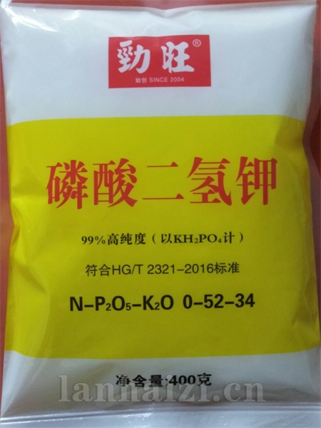 磷酸二氢钾