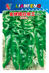 金牌螺丝帝王