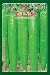 联丰早椒王