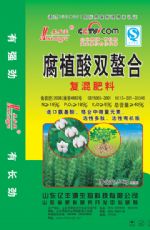 墨乡玉腐植酸双螯合