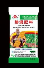 亿丰园含锌玉米追施肥（30-0-5）