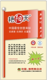 新一代384营养版艳阳天复合肥