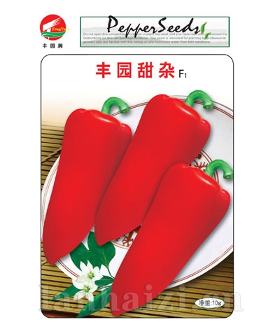 丰园甜杂