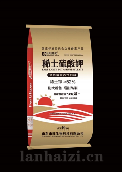 中微量元素稀土硫酸钾 全水溶营养型肥料 水溶肥