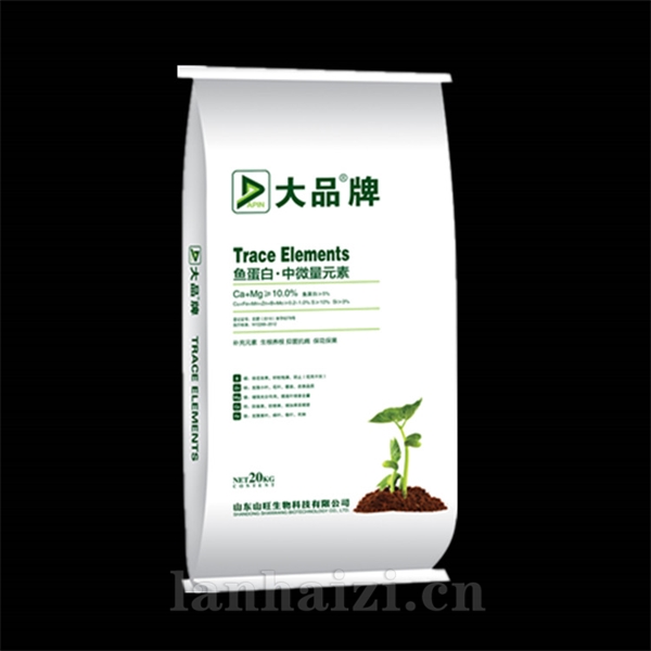 中微量元素水溶肥 特别添加鱼蛋白 生根养根