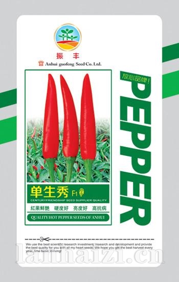 单生秀--尖椒种子