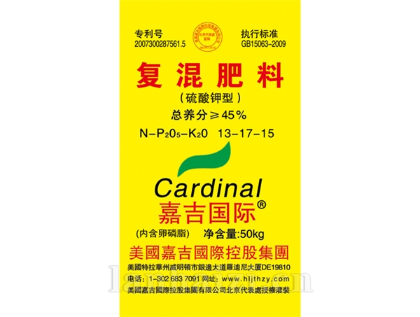 复混肥料-硫酸钾型-45%