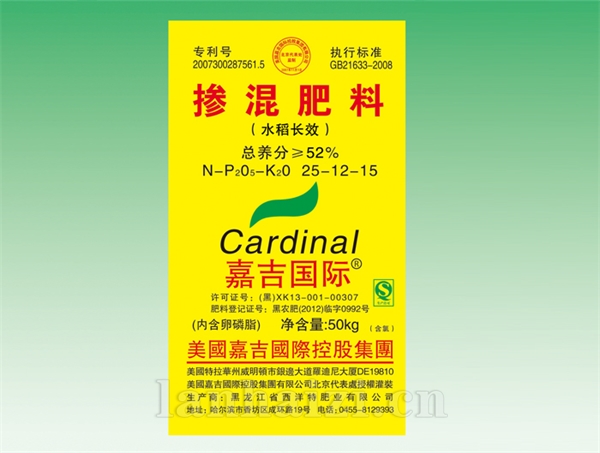 掺混肥料-水稻长效