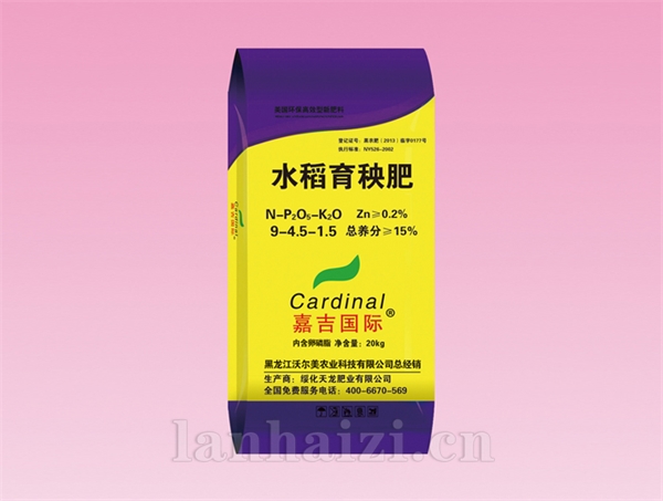 水稻育秧肥