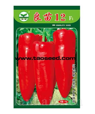 良苗12