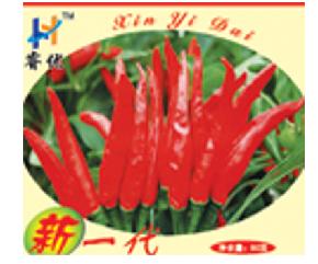 新一代--辣椒种子