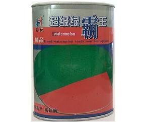 超级绿霸王--西瓜种子