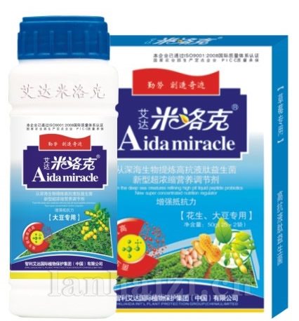 花生/大豆专用