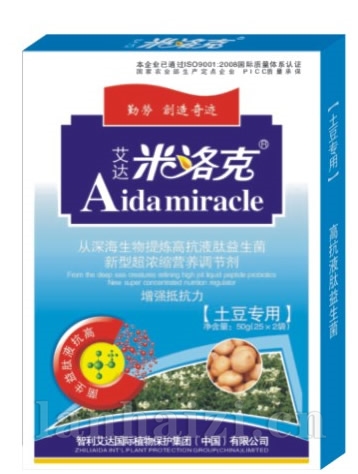 土豆专用