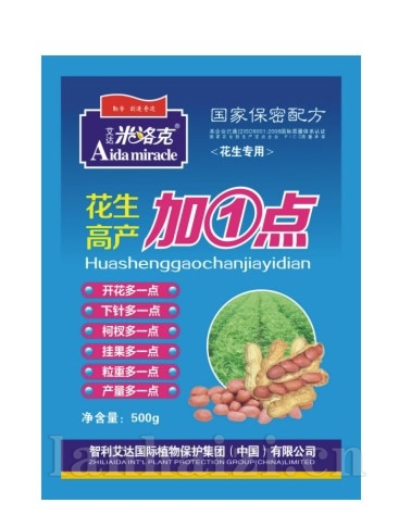 花生加一点