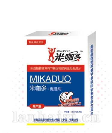 高产专用