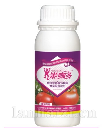 番茄专用