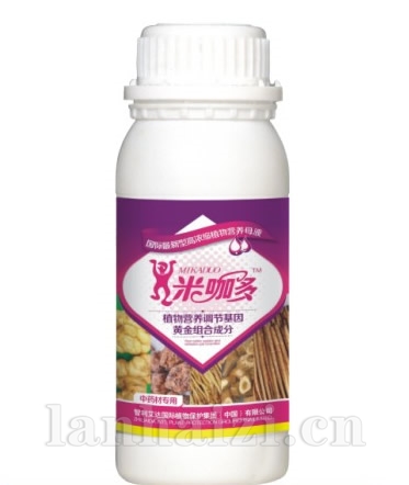 药材专用