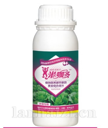 叶菜专用